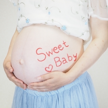 妊娠39週目 おしるしは出産が近い兆候 胎動も激しくなる Lovely