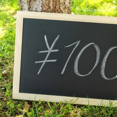 100均にプルームテックケースは売られている 代用アイテムもご紹介 Lovely 100均にプルームテックケースは売られている 代用アイテムもご紹介 Lovely