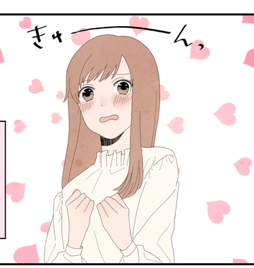 彼氏をかっこいいと思う瞬間10選♡伝え方や釣り合う女性になるポイントって？