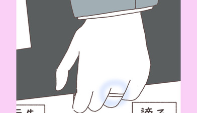 二股で選べない女性がどちらかに決めるべき理由と上手く選ぶ方法7選 Lovely 二股で選べない女性がどちらかに決めるべき理由と上手く選ぶ方法7選 Lovely
