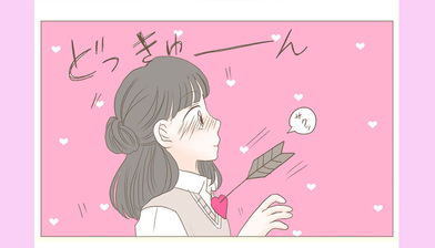 好きになってはいけない相手を好きになっちゃった…ドキドキの危険な関係！	
