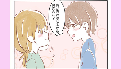 バイト先の恋愛はアリ ナシ アプローチを成功させる方法は Lovely バイト先の恋愛はアリ ナシ アプローチを成功させる方法は Lovely