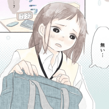 きっかけはリボン【Lovely漫画】