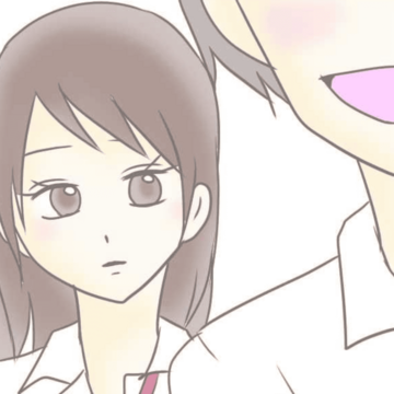 キミの１番の女友達【Lovely漫画】