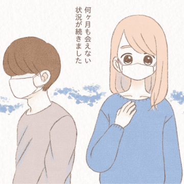 別れの決め手は…！【Lovely漫画】